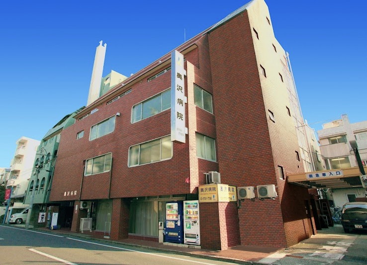 東急目黒線 奥沢駅 徒歩1分 2階建 築15年の周辺写真