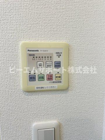 Colors Minowaのその他写真