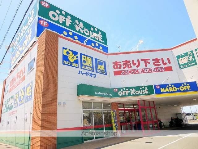 カンパネラハウスの周辺写真