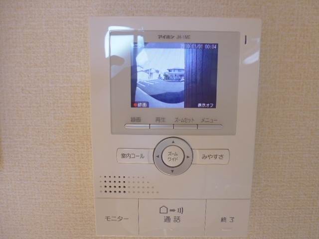 水島臨海鉄道 弥生駅 徒歩21分 2階建 築13年のその他写真