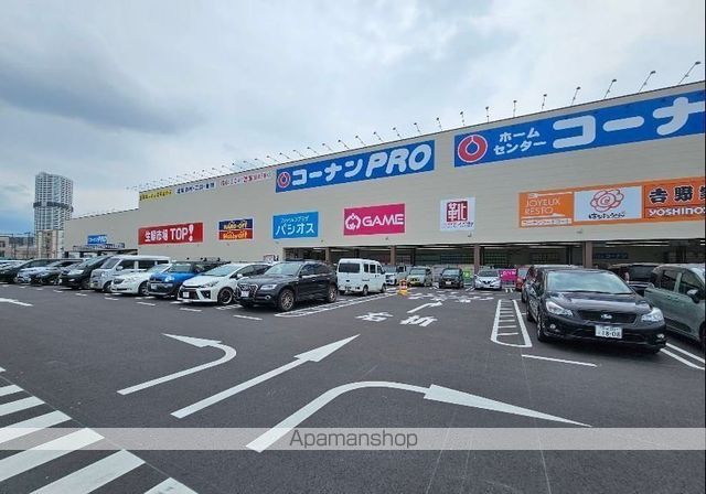 ホームセンター　コーナン京葉船橋インター店（ホームセンター）まで692m