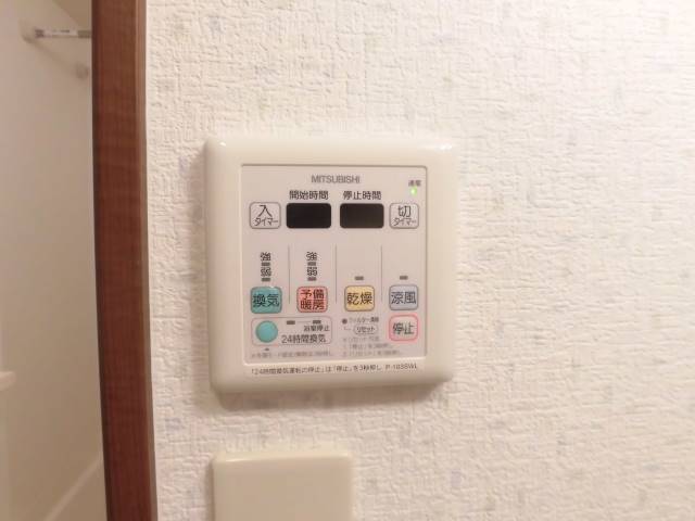 フジパレスフォーゲルI番館のその他写真