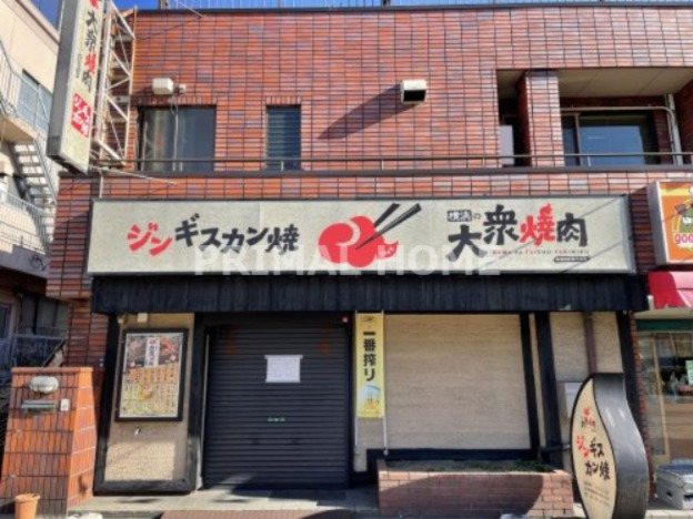 飲食店　横浜の大衆焼肉 神奈川新町駅前店（飲食店）まで230m