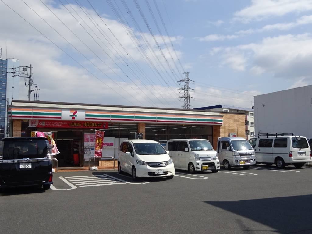 コンビニ　セブンイレブン 日野旭が丘1丁目店（コンビニ）まで453m