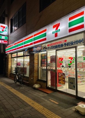 コンビニ　セブンイレブン台東三ノ輪1丁目店（コンビニ）まで385m
