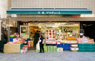 東京メトロ日比谷線 八丁堀駅 徒歩2分 13階建 築23年の周辺写真