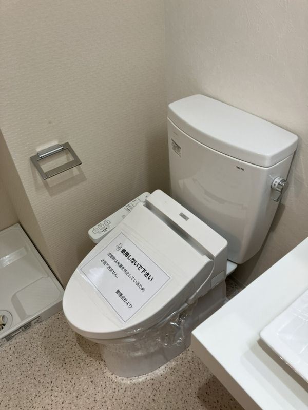 JESUS SQUARE nippombashiのトイレ写真