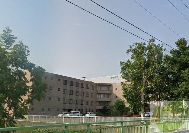 病院　医療法人札幌グリーン病院（病院）まで768m