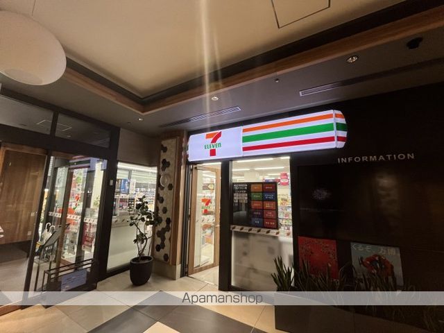 コンビニ　セブンイレブン高松ホテル川六店（コンビニ）まで255m
