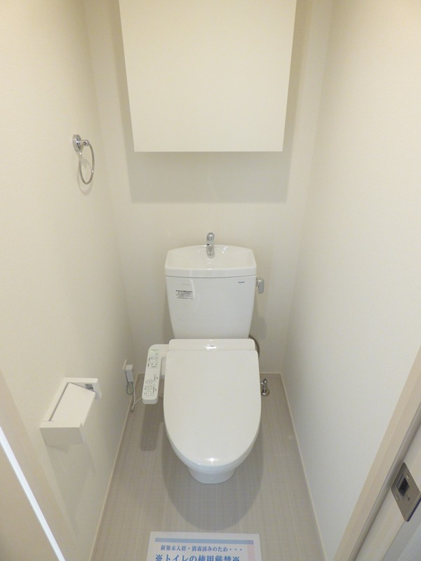 埼玉高速鉄道 川口元郷駅 徒歩9分 3階建 築3年のトイレ写真