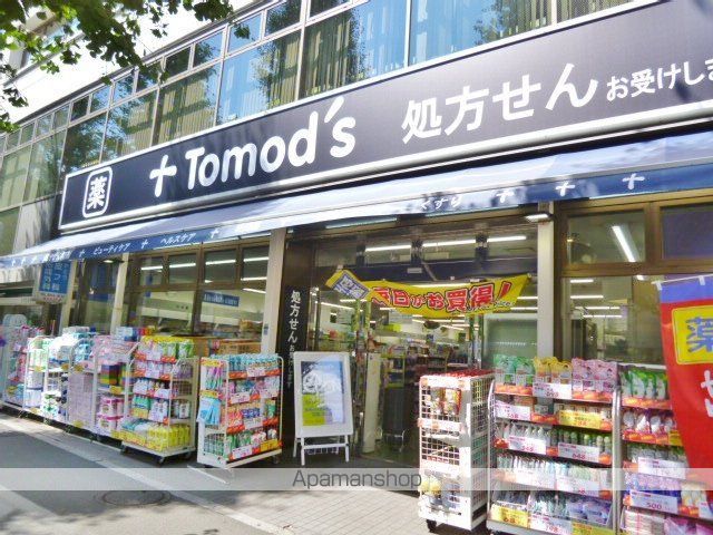 アーバンプレイス東高円寺IIの周辺写真
