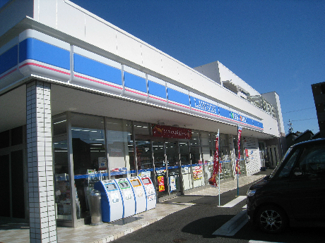 コンビニ　ローソン 浜松田町店（コンビニ）まで140m