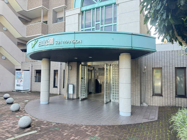 サンマンション泊山公園壱番館302号の外観写真
