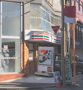 コンビニ　セブンイレブン 西東京東町3丁目店（コンビニ）まで818m