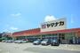 スーパー　ヤマナカ瑞穂店（スーパー）まで957m