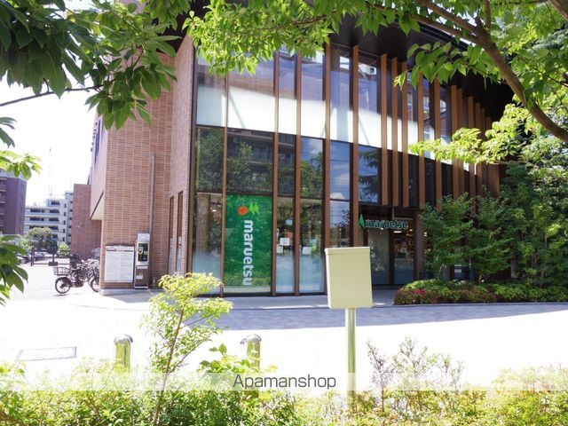 スーパー　マルエツプラウドシティ吉祥寺店（スーパー）まで355m