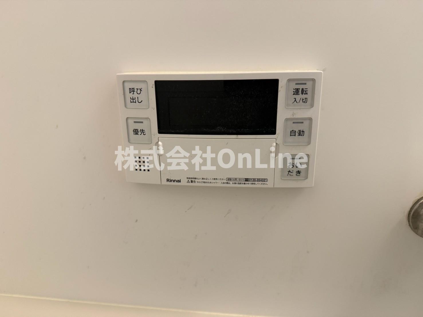 ローレルサウス若江西新町のその他写真