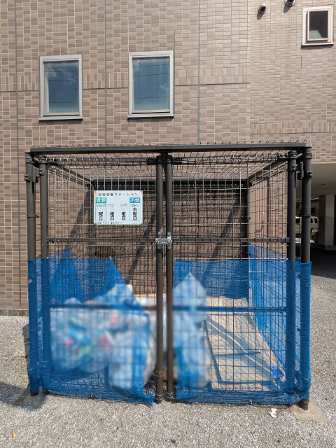 その他共有部分　ゴミ置き場