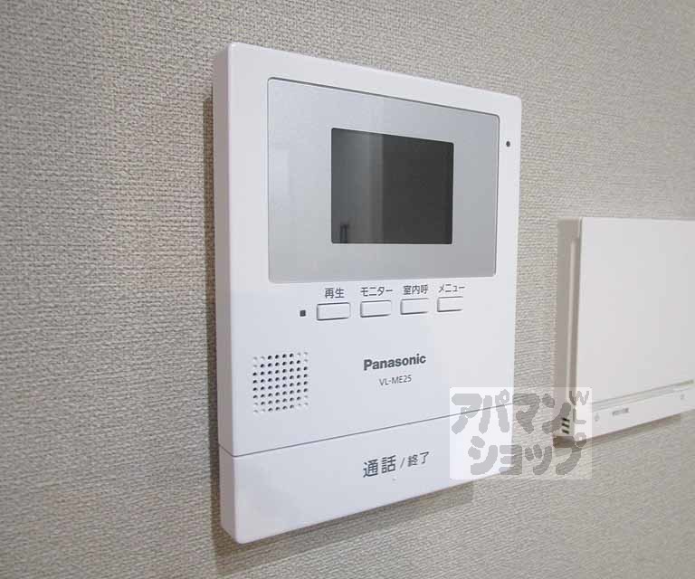 セキュリティ　室内の写真です。