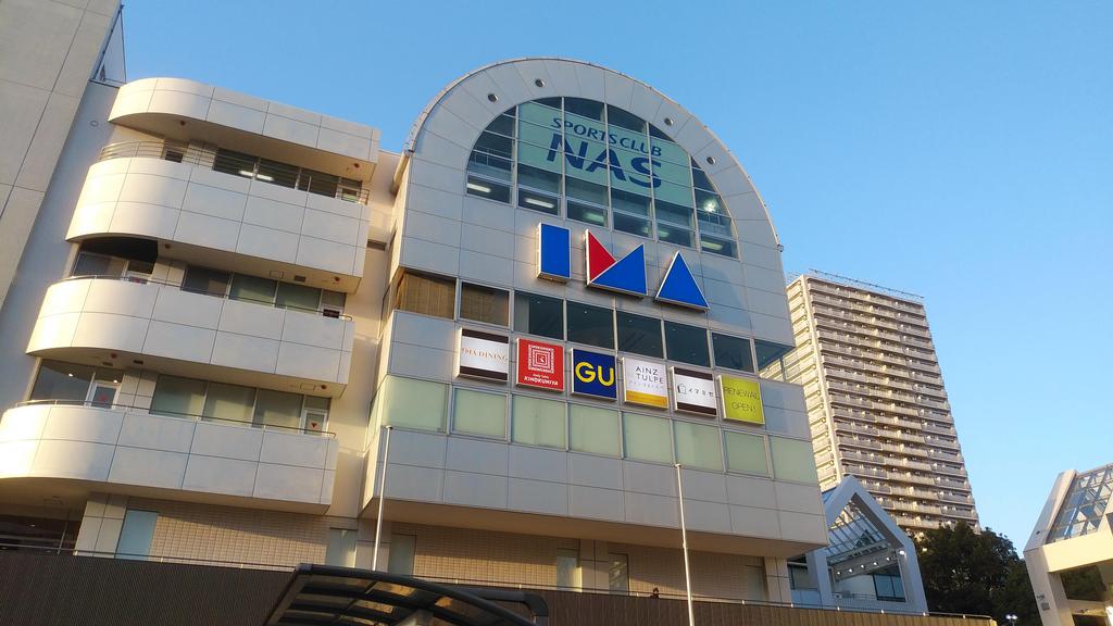 都営大江戸線 光が丘駅 徒歩9分 3階建 築33年の周辺写真