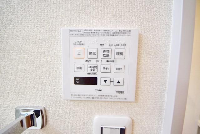 旭町7丁目戸建のその他写真