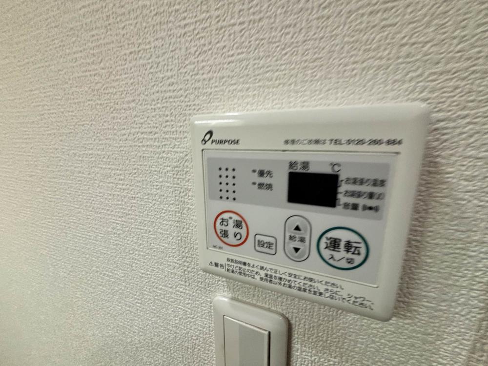 アムハウス田無ツーのその他写真