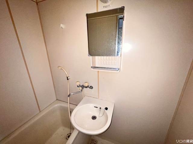 ゆにはコーポかなだIIの内装写真