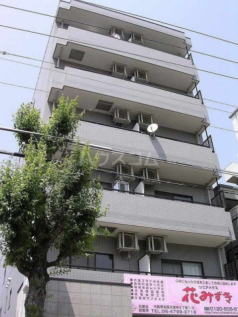 サングリーン大淀