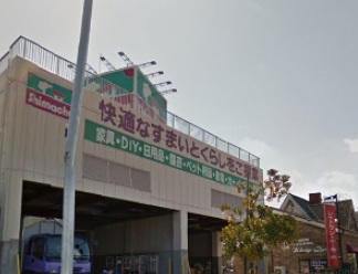 その他　島忠・荏田店（その他）まで577m