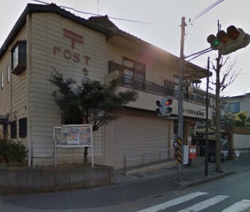 郵便局　市ヶ尾駅前郵便局（郵便局）まで908m