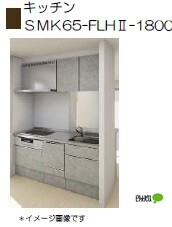 ＪＲ東海道本線 近江八幡駅 徒歩18分 2階建 新築のキッチン写真