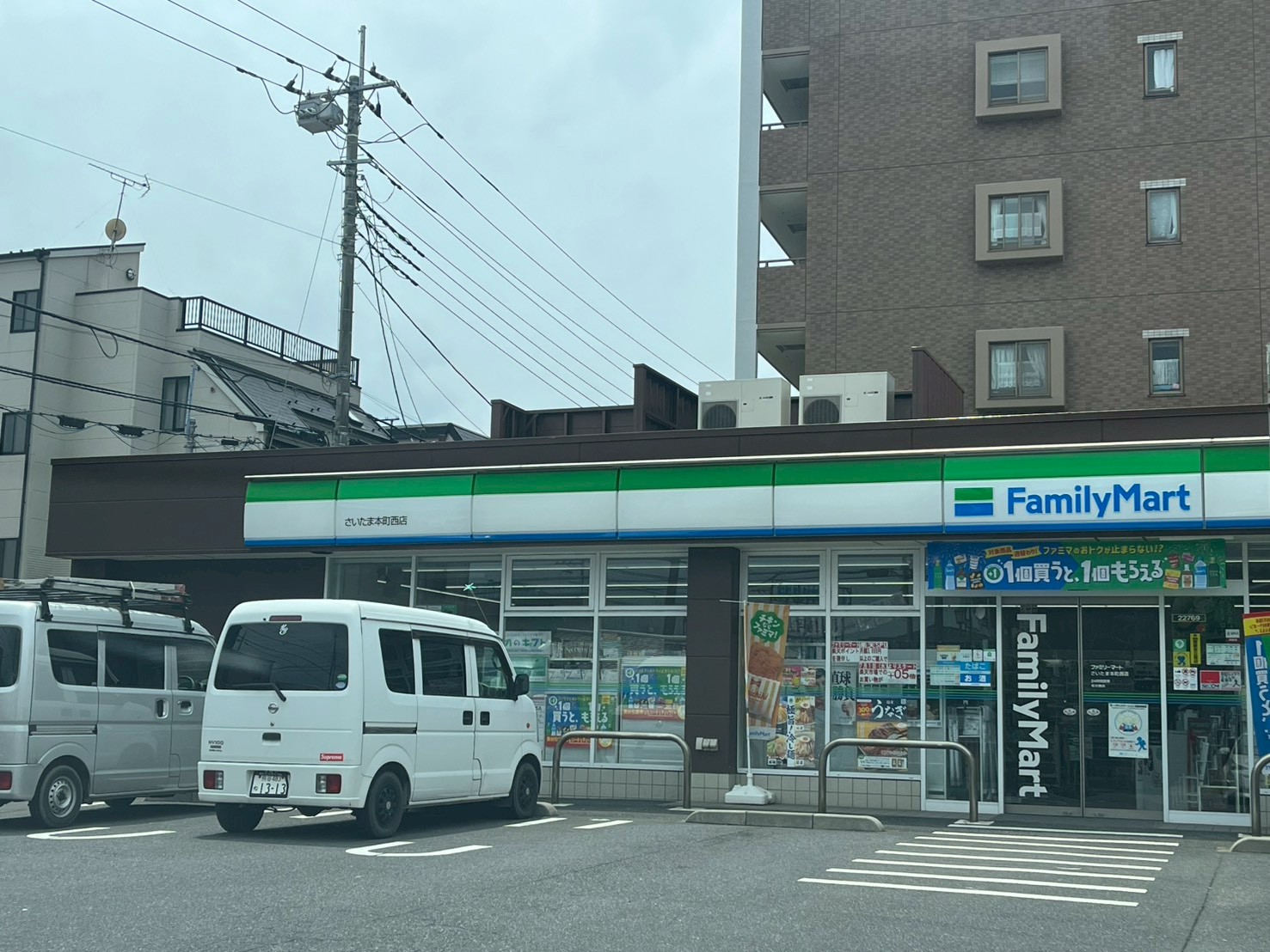 コンビニ　ファミリーマート大宮桜木町店（コンビニ）まで674m