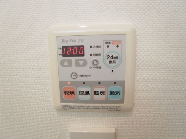 その他設備　ストーリア神宮前