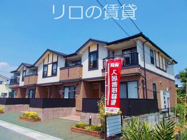 ＪＲ筑豊本線 天道駅 徒歩40分 築20年