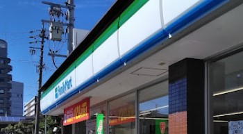 コンビニ　ファミリーマート瑞穂田光町店（コンビニ）まで313m