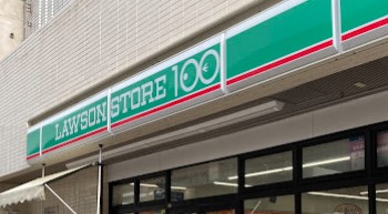 コンビニ　ローソンストア100瑞穂堀田通店（コンビニ）まで239m