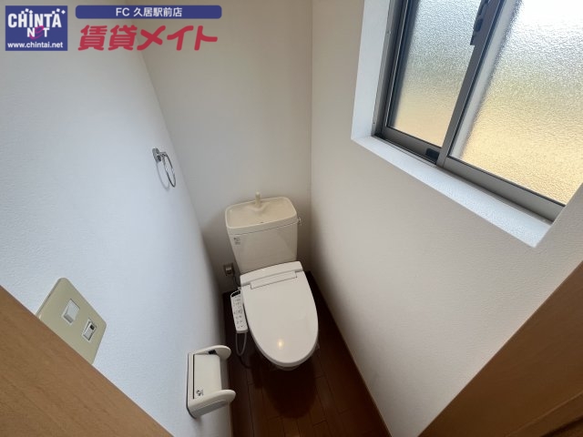 コンフォールTのトイレ写真