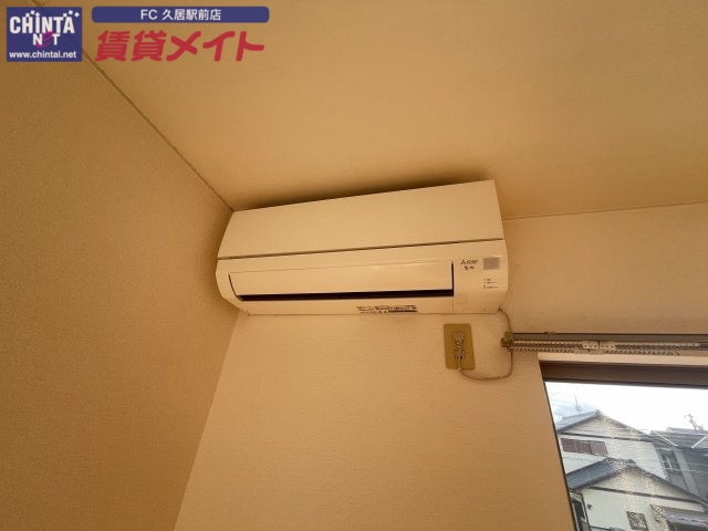 コンフォールTのその他写真