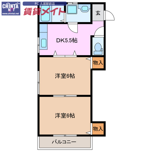 コンフォールTの間取り写真