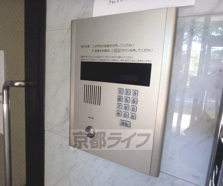セキュリティ　オートロックです。