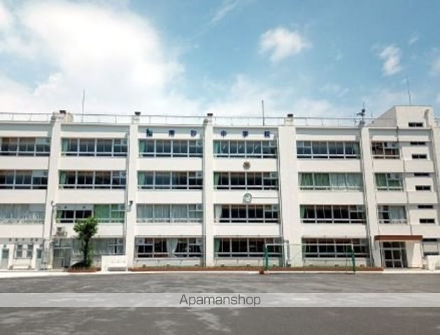 中学校　南砂中学校（中学校）まで203m