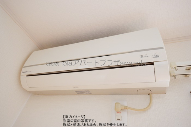 ローゼンハイム A棟のその他写真
