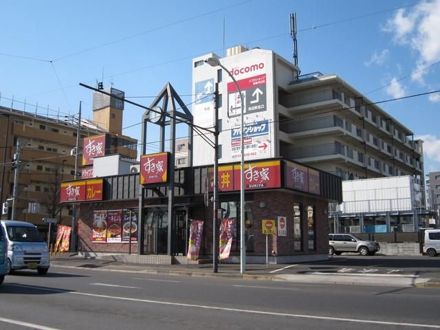 ＪＲ青梅線 河辺駅 徒歩11分 2階建 築30年の周辺写真