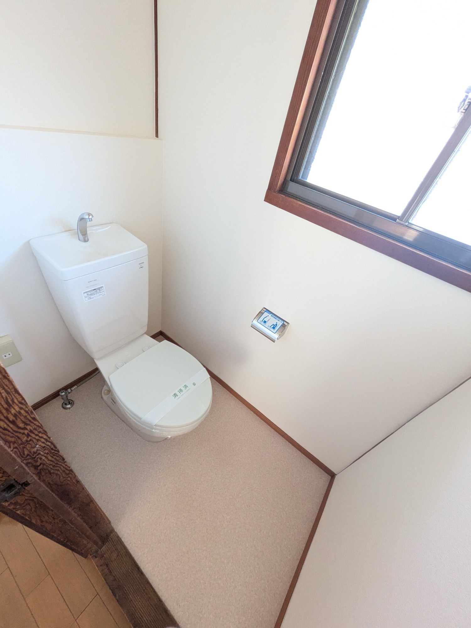 稗田中町貸家のトイレ写真