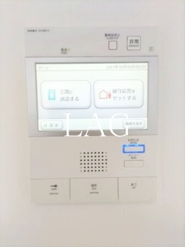 セキュリティ　モニター付きインターホンです。