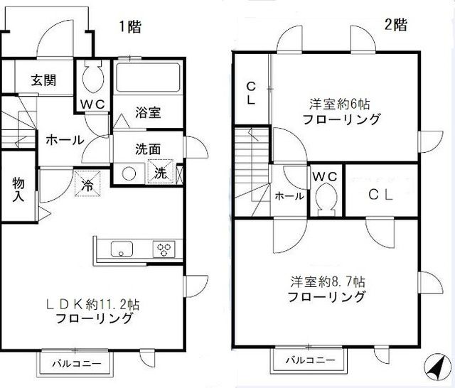 ブルーアイリスの間取り写真