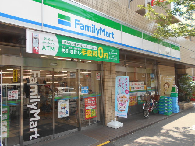 コンビニ　ファミリーマート　杉並和泉店（コンビニ）まで450m