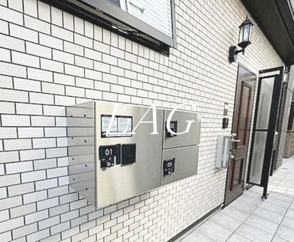 その他共有部分　宅配ボックスです。