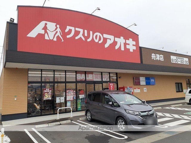 カサブランカBの周辺写真