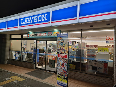 コンビニ　ローソン 平野加美正覚寺店（コンビニ）まで536m